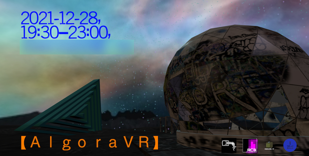 AlgoraVRBanner.jpg